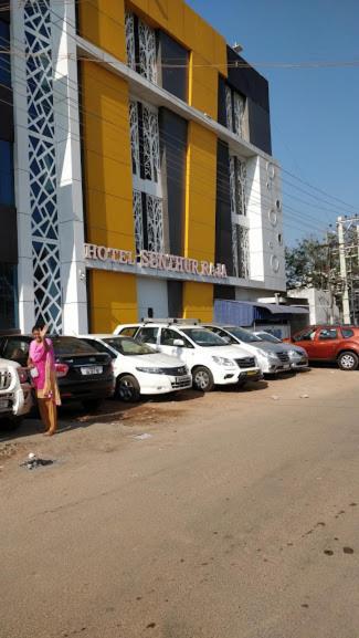 Hotel Senthur Raja Rāmeswaram Zewnętrze zdjęcie