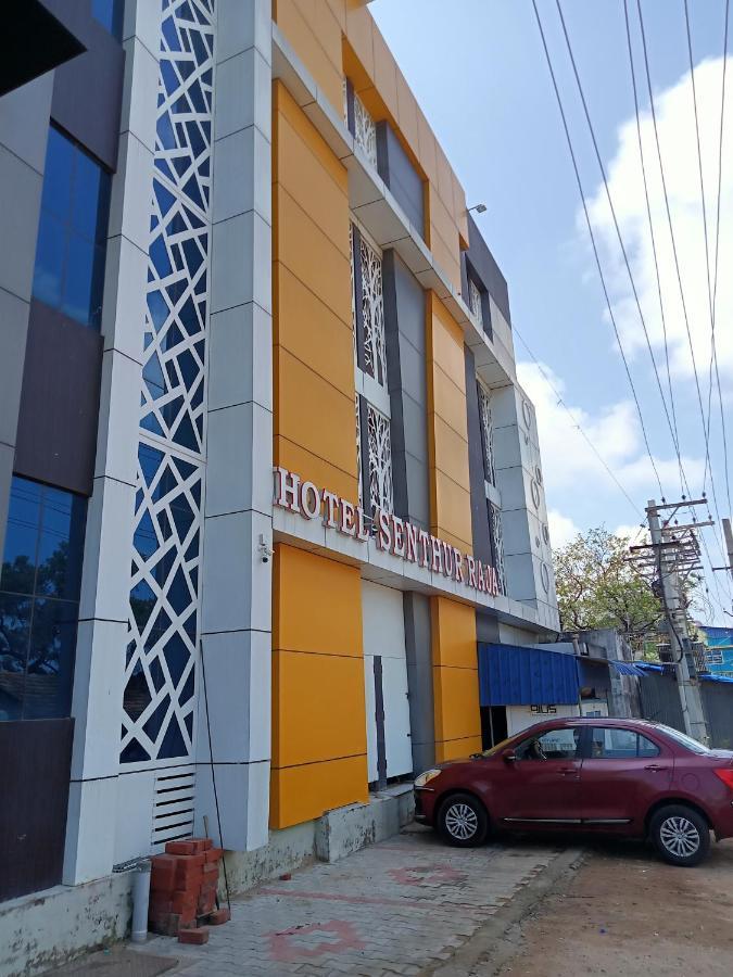 Hotel Senthur Raja Rāmeswaram Zewnętrze zdjęcie