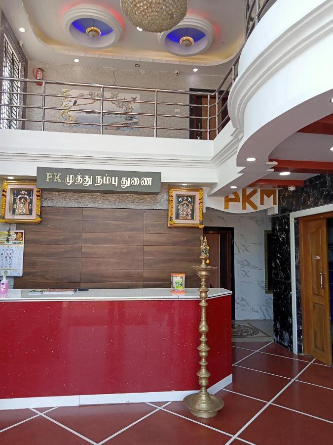 Hotel Senthur Raja Rāmeswaram Zewnętrze zdjęcie